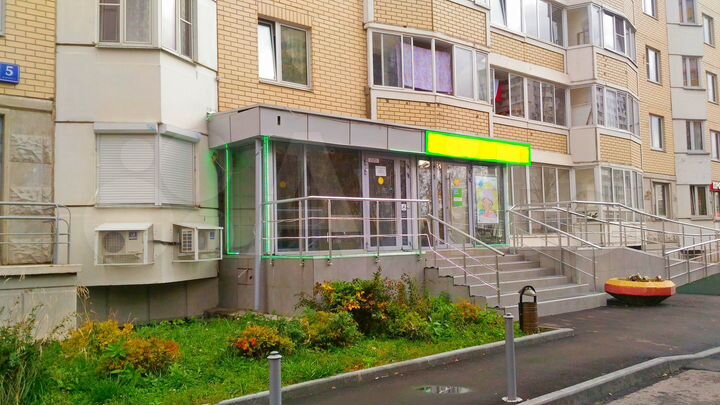 Продажа торговой площади 20 м² рядом с метро