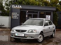 Hyundai Accent 1.5 AT, 2005, 296 143 км, с пробегом, цена 399 000 руб.