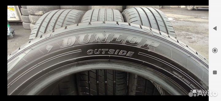 Dunlop Le Mans V 185/55 R16