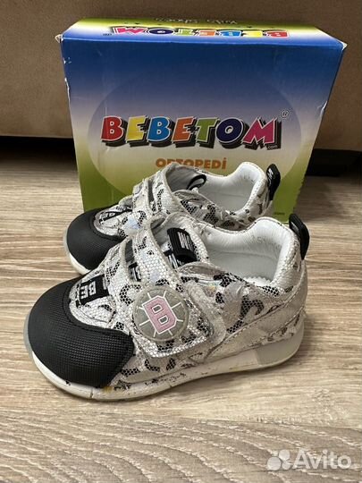 Кроссовки Bebetom 22 размера