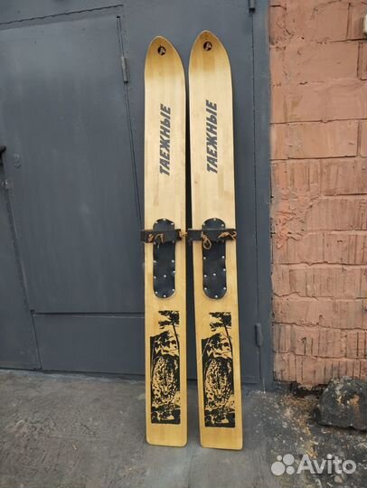 Лыжи охотничьи таежные