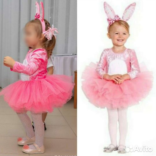 Костюм зайца зайчихи