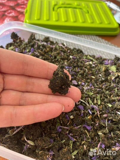 Иван чай ферментированный