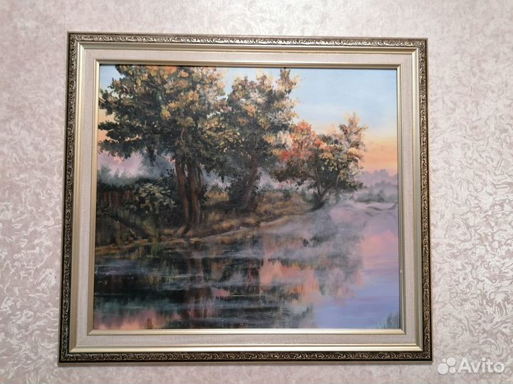 Картина новая в рамке. Сиреневый туман над рекой