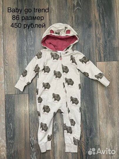 Платья,костюмы,шорты,джинсы