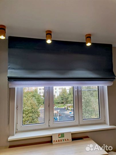 Римские шторы