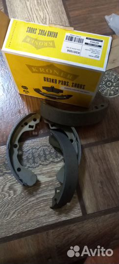 Тормозные колодки