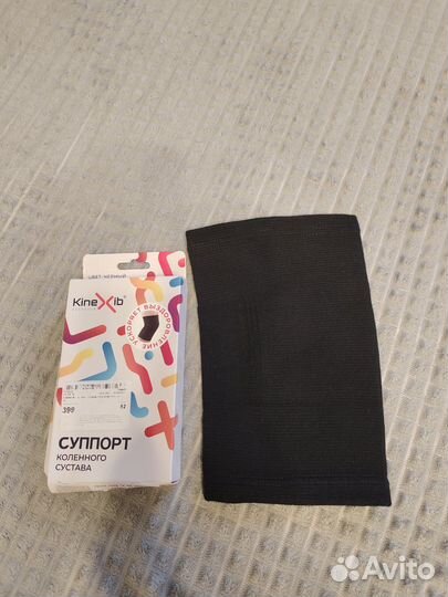 Суппорт коленного сустава