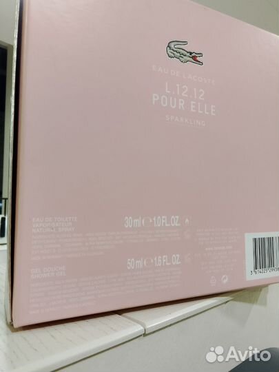 Парфюм набор духи + гель для душа Lacoste оригинал