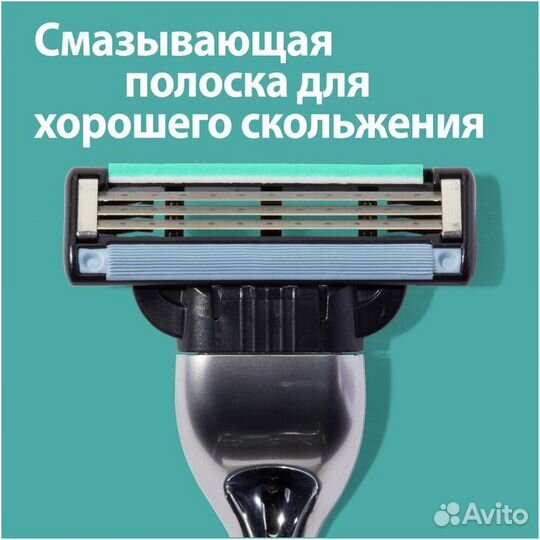 Gillette Бритвенный станок Mach3 Turbo, 5 #391258