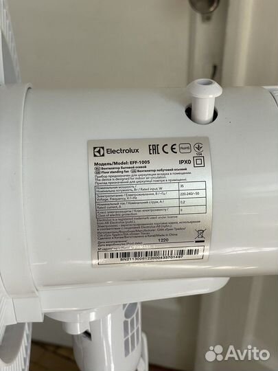 Вентилятор напольный electrolux eff-1005