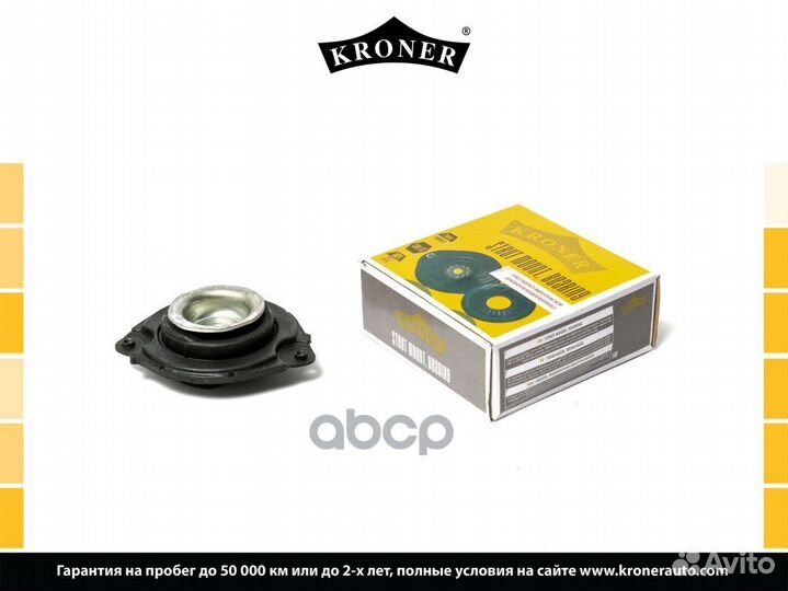 Опора стойки nissan Juke (10) (перед. лев.) K3