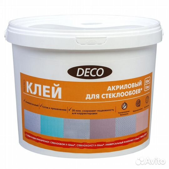 Клей для Стеклообоев Стеклохолста Deco 10 кг (ведр