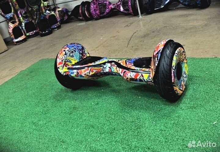 Гироскутер