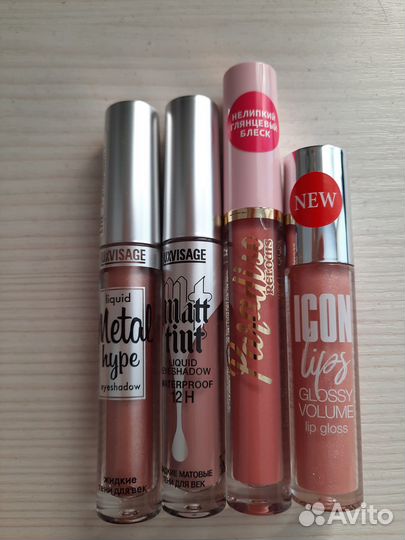 Блеск для губ и тени кремовые Всё новое