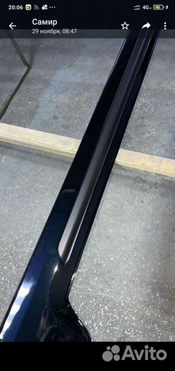 Пороги Спорт на Гранта Калина