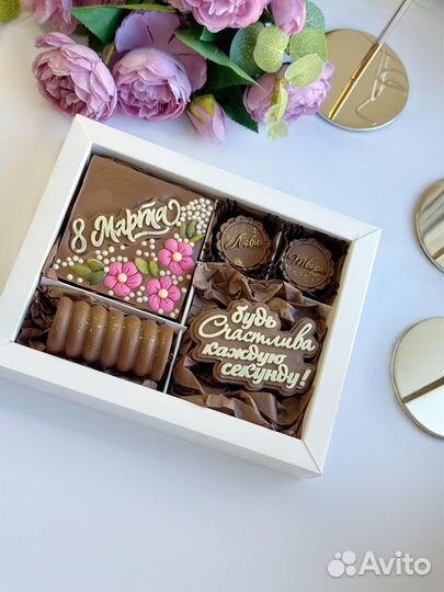 Шоколадные подарки на 8 марта
