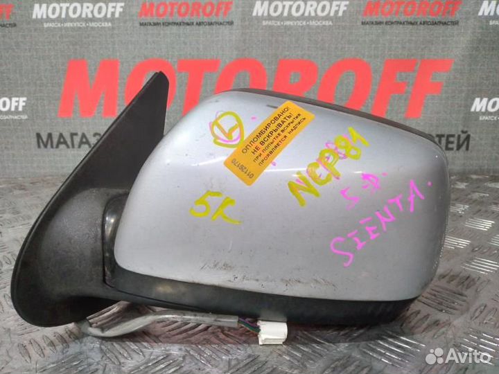 Зеркало левое Тойота Сиента NCP81/NCP85 А170