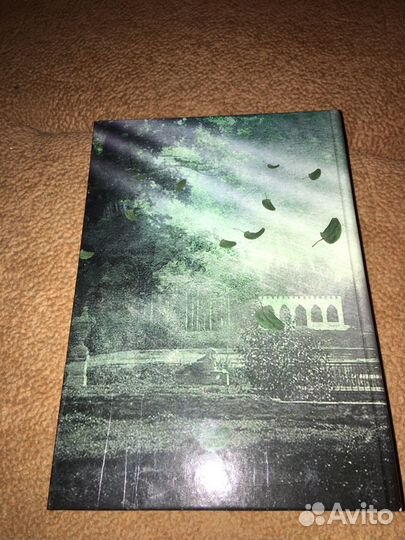 Борис Савченко.Прошлое в тонах пердюламутра