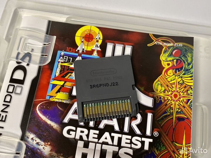 Atari Greatest Hits: Volume 1 / Nintendo DS