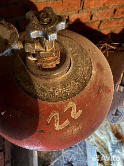 Баллон газовый бу