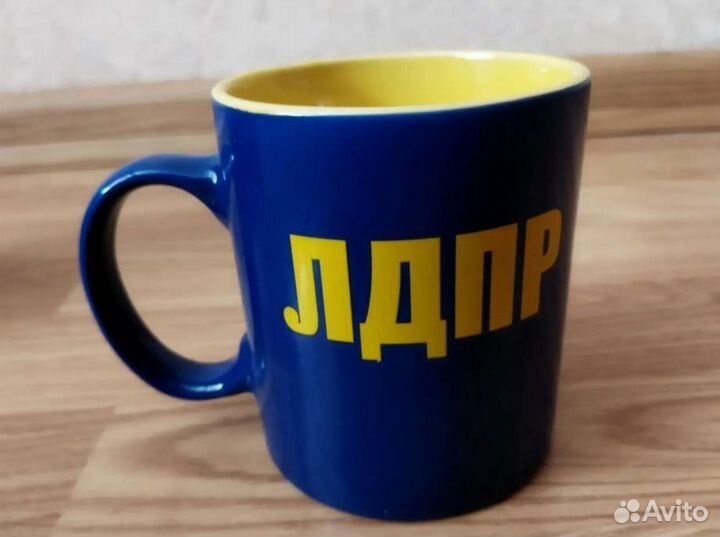 Кружка Жириновский