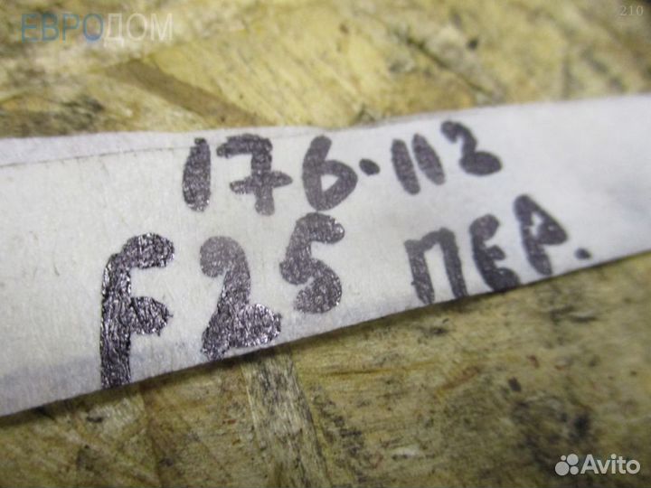 Датчик abs передний BMW F26 s1091869