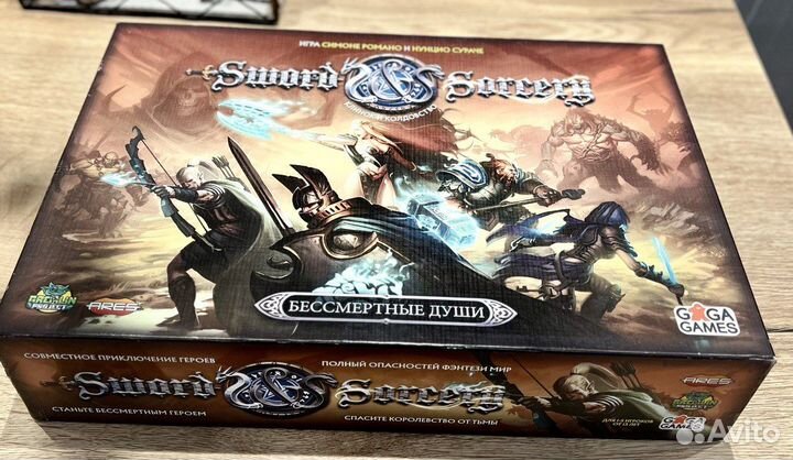 Настольная игра Sword & Sorcery