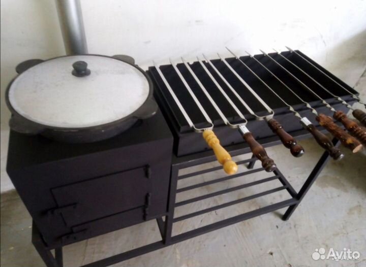 Мангал 