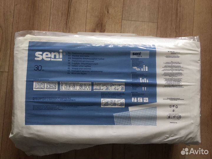 Подгузники для взрослых seni 2