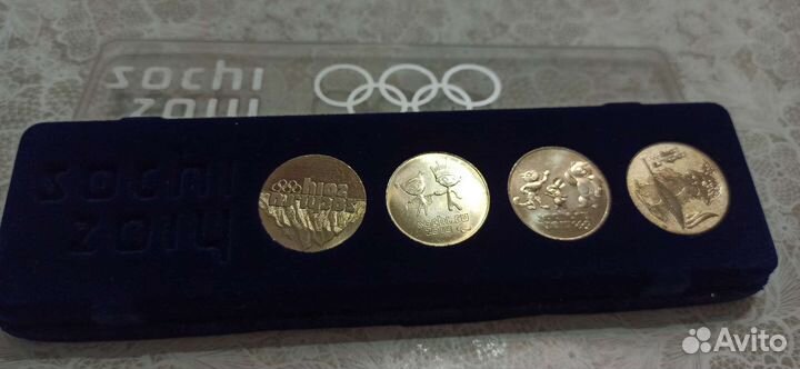 Монеты олимпиады 2020г