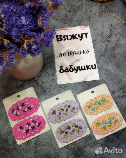 Заколка для волос ручная работа