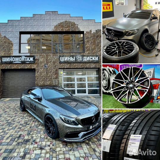 Arivo Ultra ARZ4 245/40 R17 95W