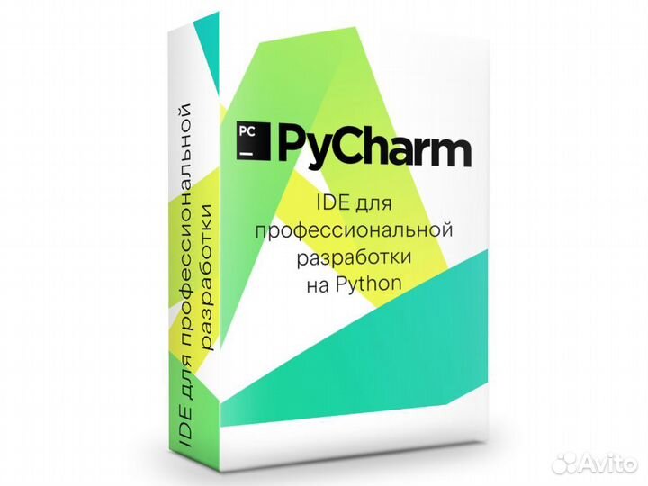 Лицензия JetBrains 7мес Код Активации + All Pack