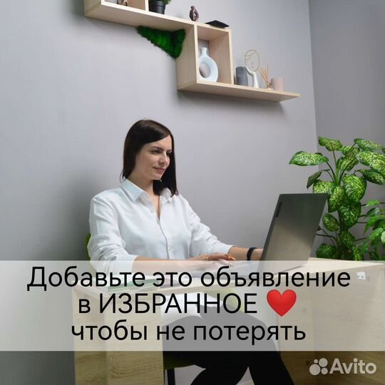 Услуги бухгалтера для ип и ооо