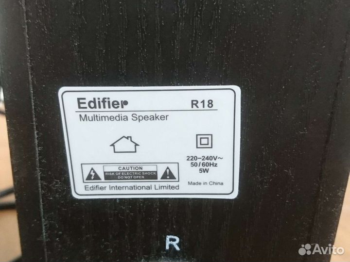 Настольные колонки Edifier R18 5W