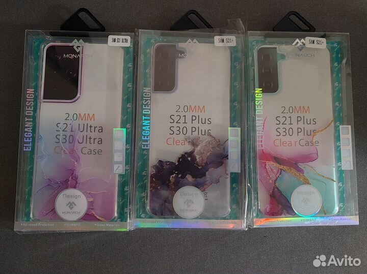 Чехол для Samsung Galaxy S 21/21Plus/Ultra