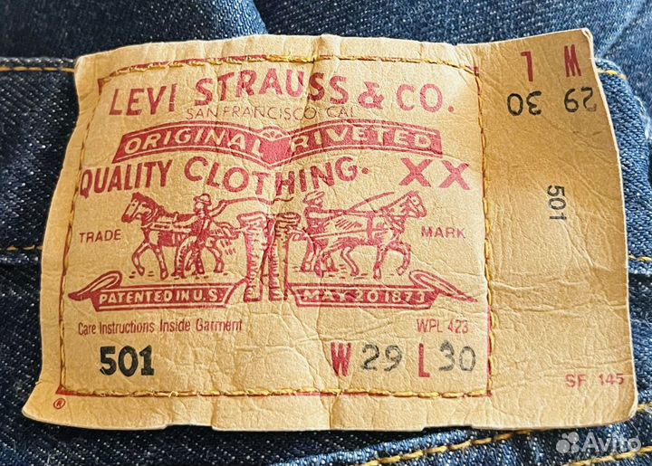 Levis