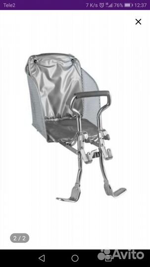 Детское велокресло