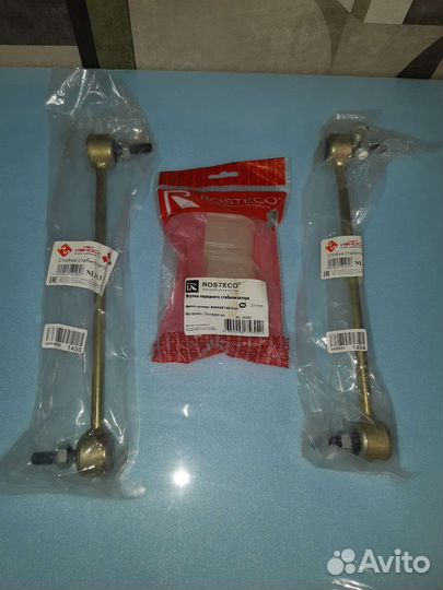 Стойка стабилизатора LADA vesta