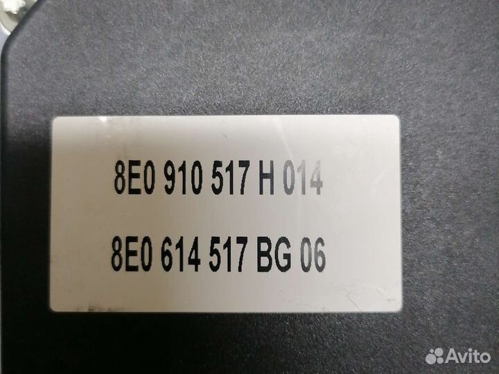 Модуль ABS VAG 8E0614517BG