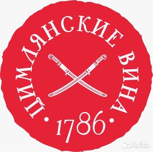 Строители (разнорабочие)