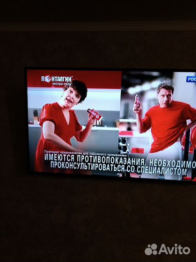 Телевизоры бу