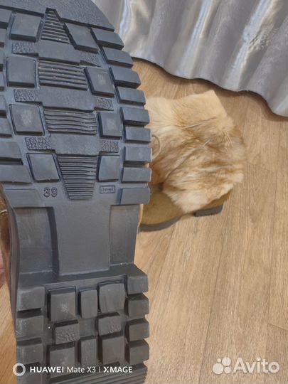 Унты женские 39 размер