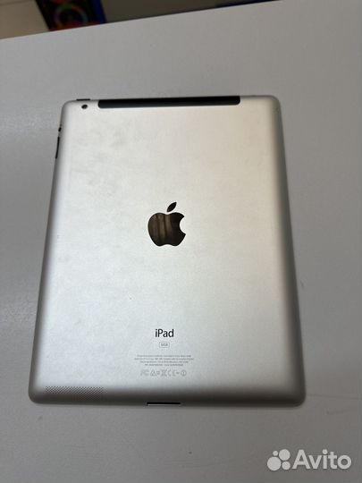 iPad 2