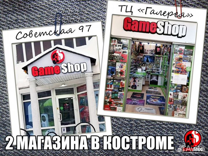 Щенячий патруль Бухта Приключений для Xbox новые