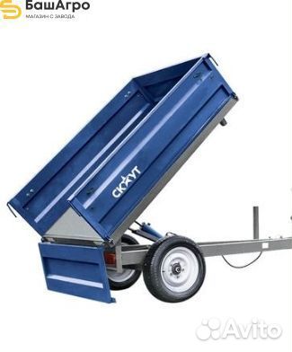 Трактор СКАУТ TE-504С, 2023