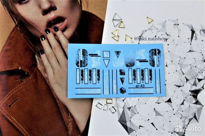 Наклейки для маникюра 10 шт
