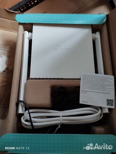 Сплит-система