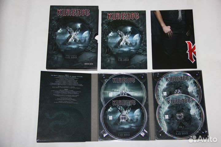 Кипелов - Х (2CD/2DVD)